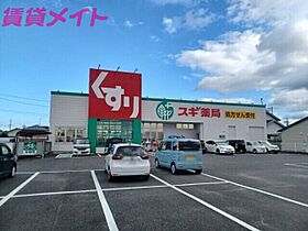 三重県津市海岸町（賃貸アパート1LDK・1階・31.05㎡） その24