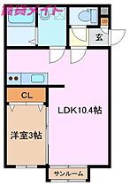 三重県津市海岸町（賃貸アパート1LDK・2階・31.05㎡） その2