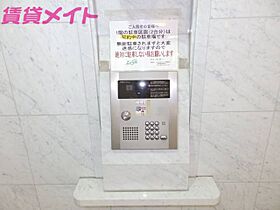 三重県津市羽所町（賃貸マンション1K・5階・35.32㎡） その21