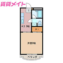 三重県津市中河原（賃貸マンション1K・3階・25.92㎡） その2