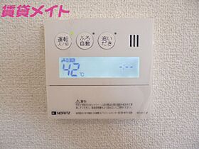 三重県津市栄町4丁目（賃貸アパート3LDK・2階・79.71㎡） その13