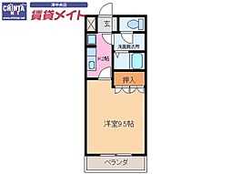 グレートピレニーズII