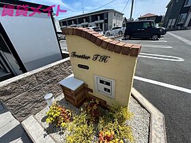 三重県津市一身田中野（賃貸アパート2LDK・2階・54.85㎡） その13