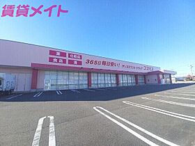 三重県津市末広町（賃貸アパート1K・1階・28.02㎡） その22