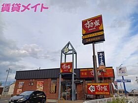 三重県津市南丸之内（賃貸マンション1LDK・2階・45.01㎡） その14