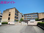 津市立橋北中学校 2700m