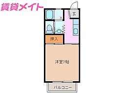 ハイツシーダー