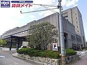 津市役所 1294m