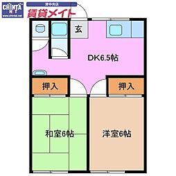 🉐敷金礼金0円！🉐下沢荘
