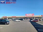 マックスバリュ津東店 1667m