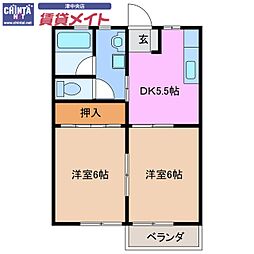 🉐敷金礼金0円！🉐サンシティーC棟