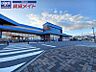 周辺：ベーシック芸濃店 3756m