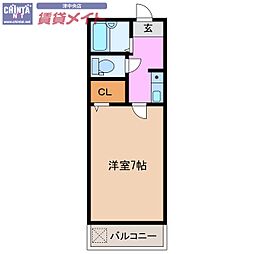 Ｐｅａｒｌｙ 1階