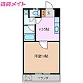参貮四六マンション3階3.0万円
