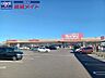 周辺：マックスバリュ津東店 926m