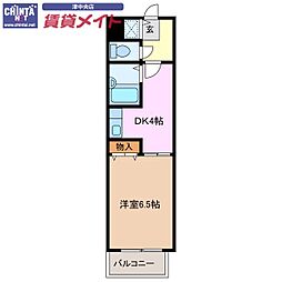 燦新町 7階/-
