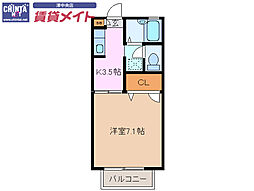 🉐敷金礼金0円！🉐ポートサイド