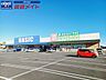 周辺：ジップドラッグ一身田店 1066m