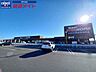 周辺：スーパービバホーム津白塚店 2841m