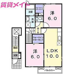 近鉄名古屋線 津駅 徒歩28分