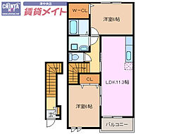 フリーデ　ハイム　Ａ