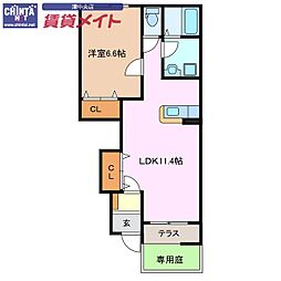 チアーズ　シャンパーニュ