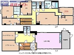 🉐敷金礼金0円！🉐リーフヴィレッジ