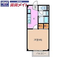 🉐敷金礼金0円！🉐ＮＥＵ　ＨＡＵＳ