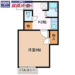 🉐敷金礼金0円！🉐サイドハイツ