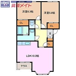 ハピネスあや