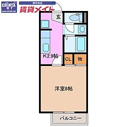 🉐敷金礼金0円！🉐スカイヒルズ