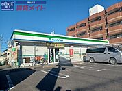 ファミリーマート津栄町二丁目店 16m