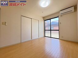 フリーデンハイム 1階2DKのリビング/ダイニング