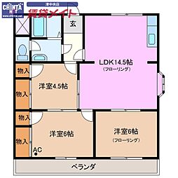 🉐敷金礼金0円！🉐ガーデンヒルズ1号館