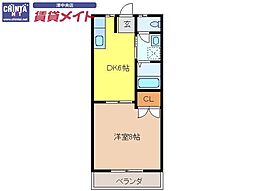 コーポ新町II