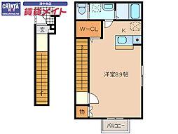 ラ・フォレスタ 2階