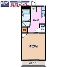 🉐敷金礼金0円！🉐集ハイツ