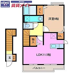 パークサイド花水木