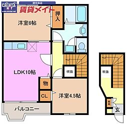 🉐敷金礼金0円！🉐ミドル　アーティクル