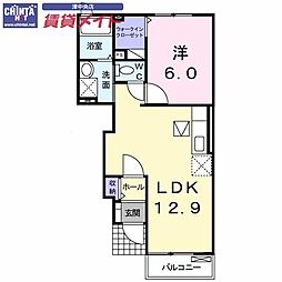 メゾン・フレ−シュ B棟 1階