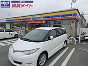 ミニストップ河芸上野店 1170m