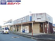 スーパーニシイ 600m