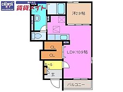 間取図画像 1LDK