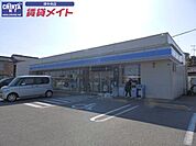 ローソン津上弁財町店 631m