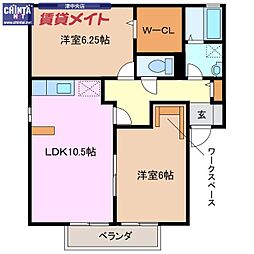 間取図画像 2LDK