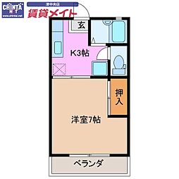 🉐敷金礼金0円！🉐アクティブシティC棟