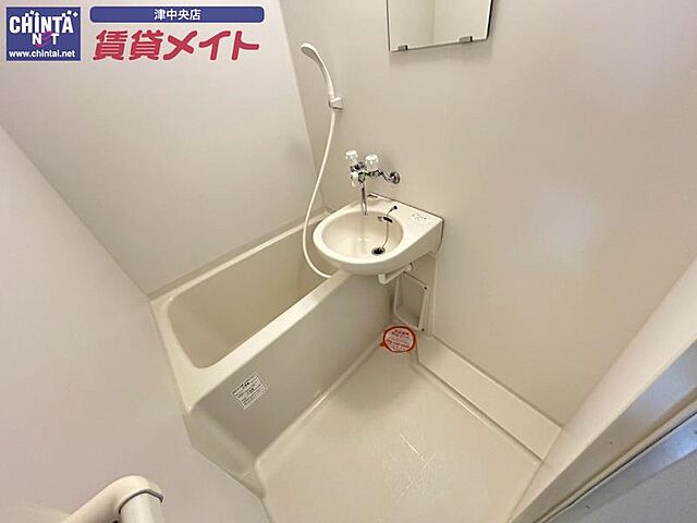 浴室