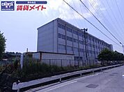 津市立一身田中学校 2139m