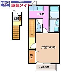 🉐敷金礼金0円！🉐アンフィニIII