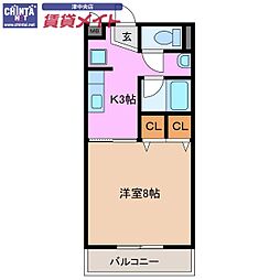 🉐敷金礼金0円！🉐ｂｏｎｈｅｕｒ
